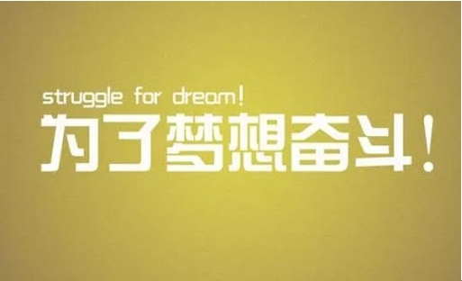 小本絕佳創業(ye) 項目(圖1)