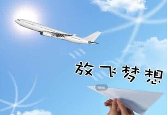 創業(ye) 失敗者給後來人的建議(圖6)