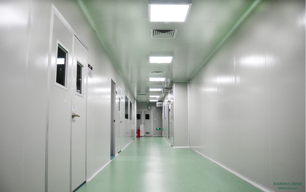 食品製藥恒溫恒濕車間
