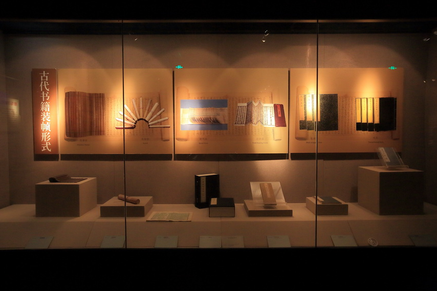 恒溫恒濕文物存儲(chu) 室