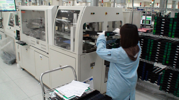 硬盤廠潔淨車間