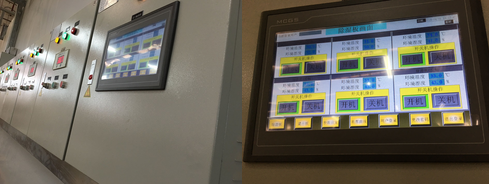 木材平衡窯控製係統