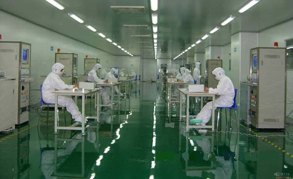 無塵車間生產(chan)