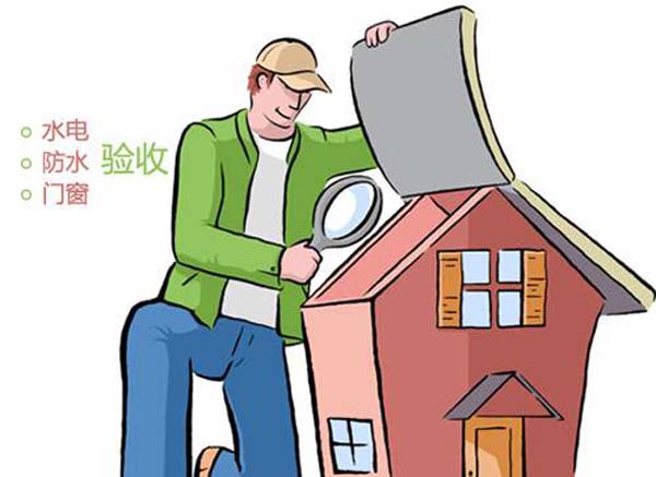 潔淨室施工及驗收規範