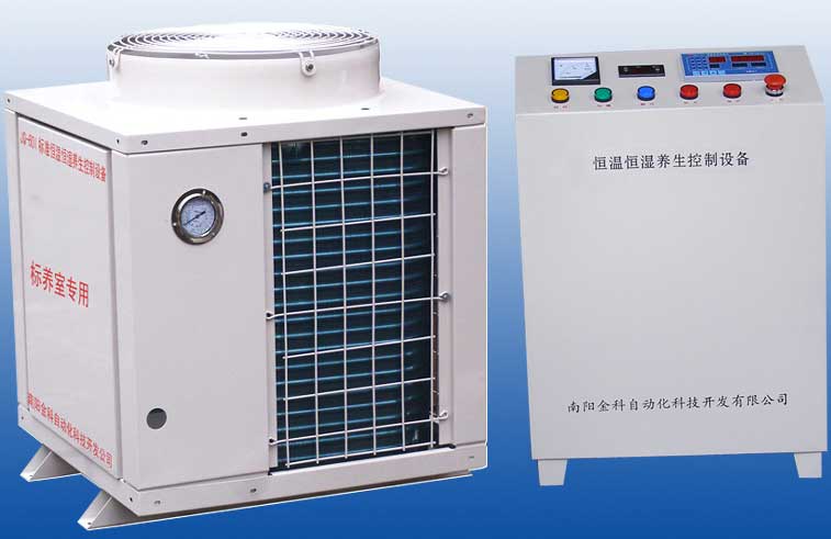 標養(yang) 室恒溫恒濕機