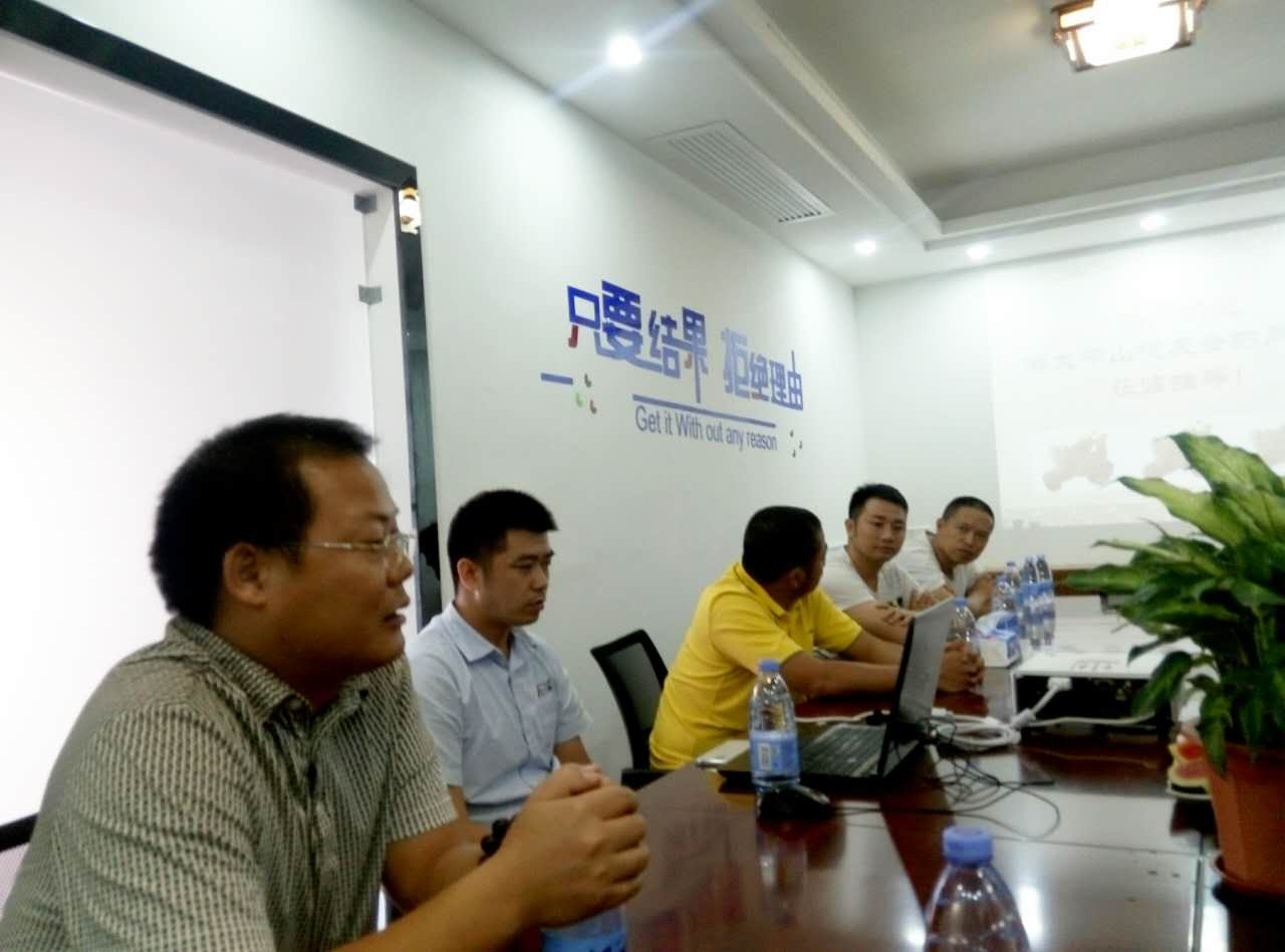 分享何為(wei) 企業(ye) 家