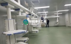 注重創新發展，以專業資質設計優質ICU病房裝修方案