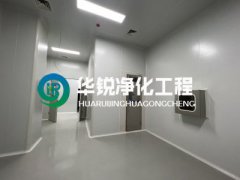 淨化車間多少錢一平米合適