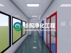 低溫冷庫建造設計需考慮哪些問題