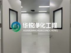 什麽是土建式冷庫