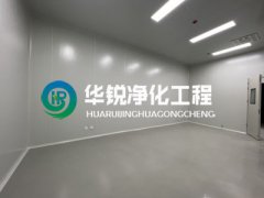 什麽叫高溫冷庫
