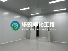 了解保鮮冷庫的組成，建造冷庫不在盲目