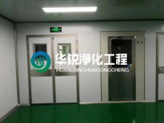 小型冷庫設計的注意事項