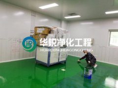 如何進行冷庫設計才可以更好的符合使用需求