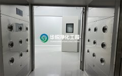 百千萬級無塵車間是什麽意思