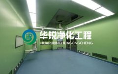 手術室裝修的費用大概是多少？