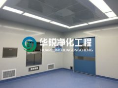 特殊科室建設廠家的手術室淨化必威betway网址