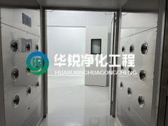 十萬級淨化車間裝修設計有哪些特殊的要求