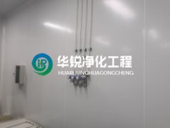 如何根據淨化車間裝修的具體需求選擇風機類型